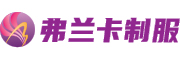 Logo關鍵詞